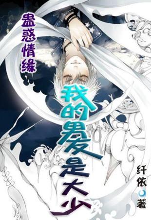 泡泡袖夏装
