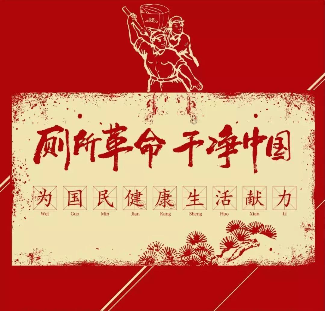 水壶玻璃杯子被难闻有毒的液体浸泡过，洗洁精洗不净，洗了好几遍，热水烫也不管用，用碘伏吗还是用酒精？游戏画面