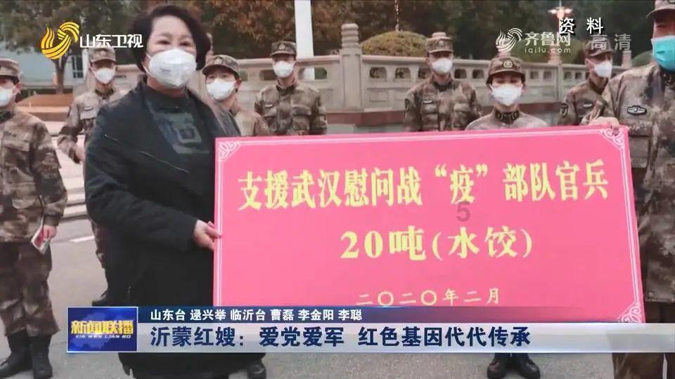 贪玩蓝月