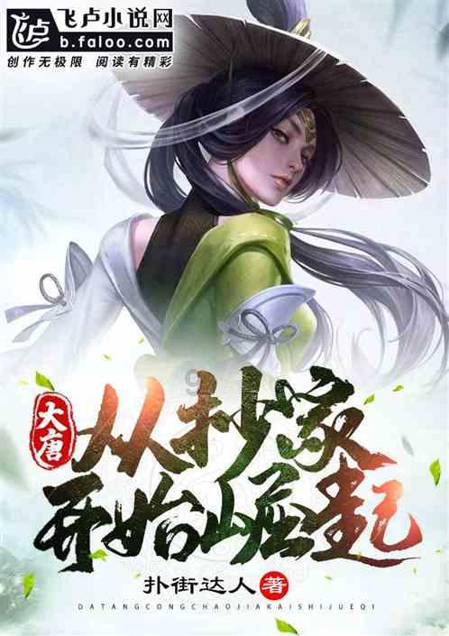 史上最坑爹的游戏9电脑版